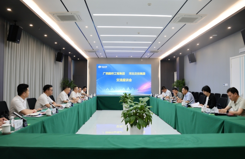 J9集团-国际站最新官网