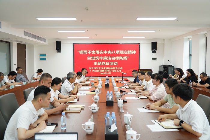 J9集团-国际站最新官网