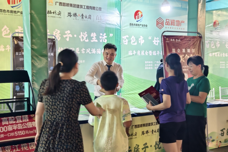 J9集团-国际站最新官网