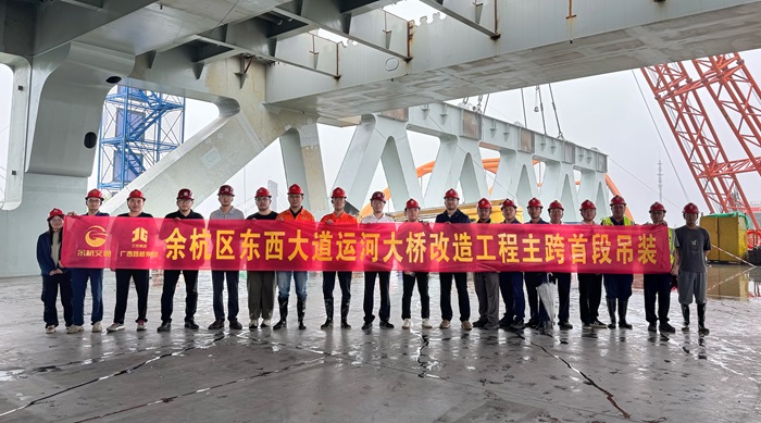 J9集团-国际站最新官网