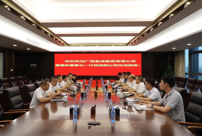 J9集团-国际站最新官网