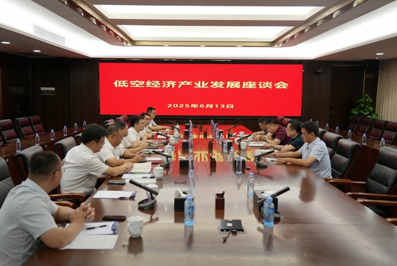 J9集团-国际站最新官网
