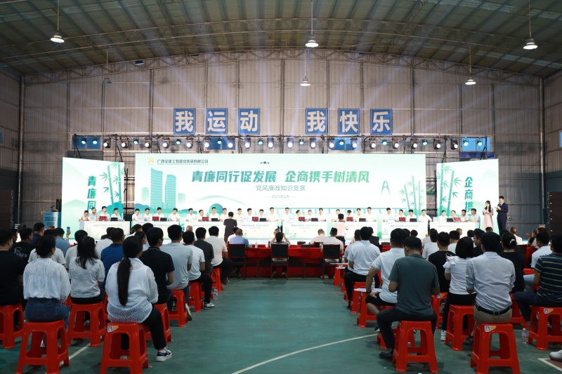 J9集团-国际站最新官网