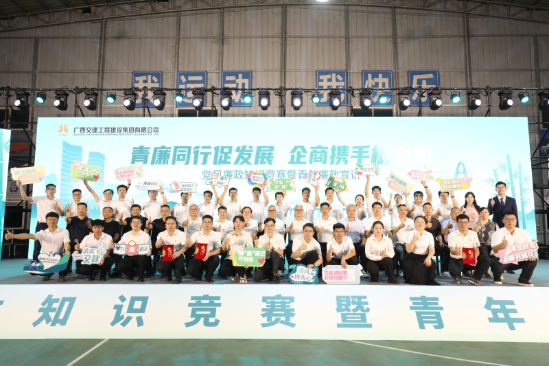 J9集团-国际站最新官网