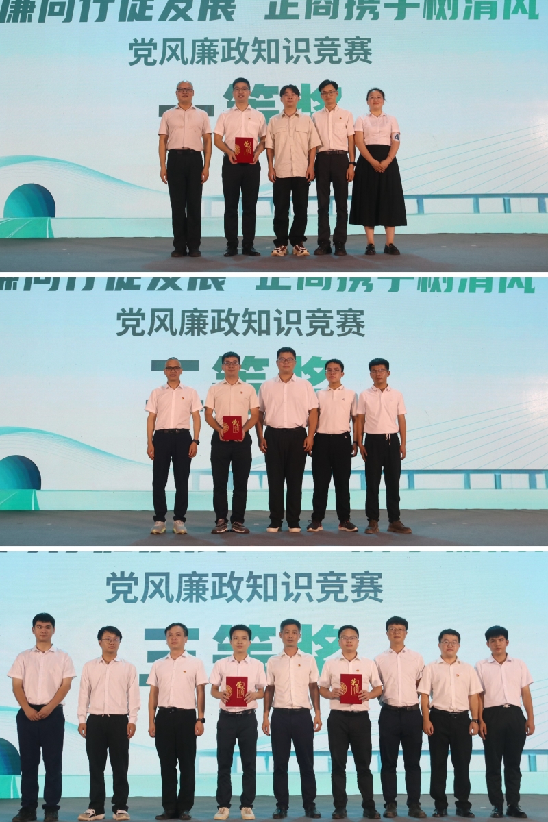 J9集团-国际站最新官网