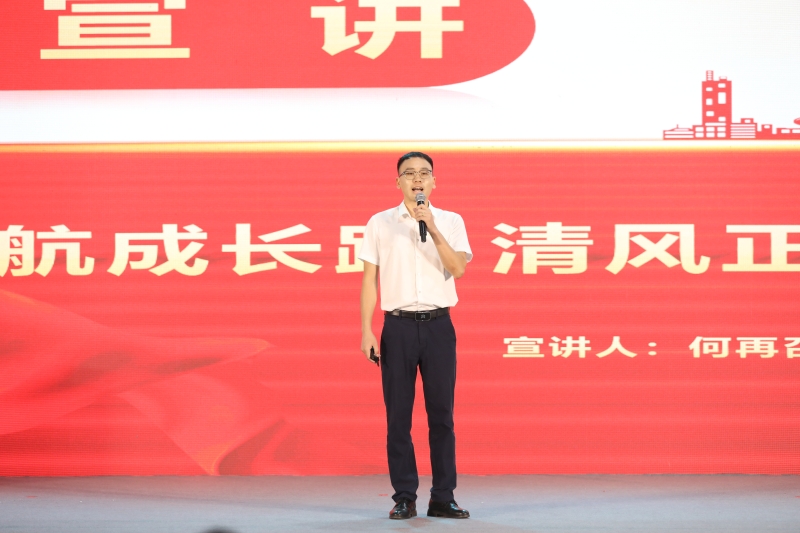 J9集团-国际站最新官网