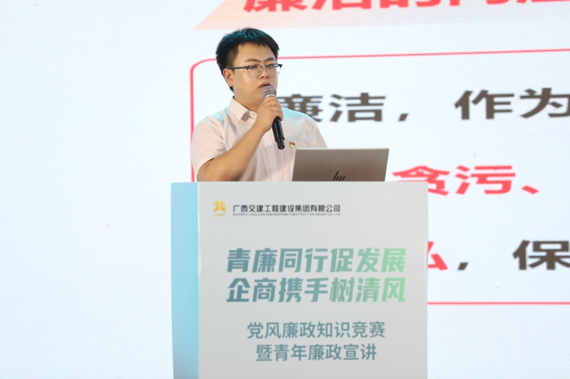 J9集团-国际站最新官网