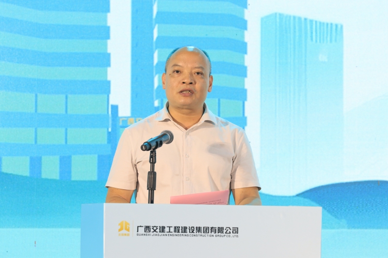 J9集团-国际站最新官网