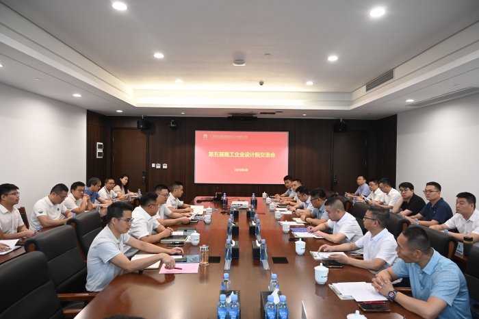 J9集团-国际站最新官网