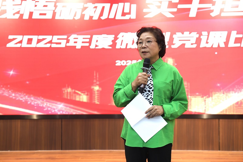 J9集团-国际站最新官网