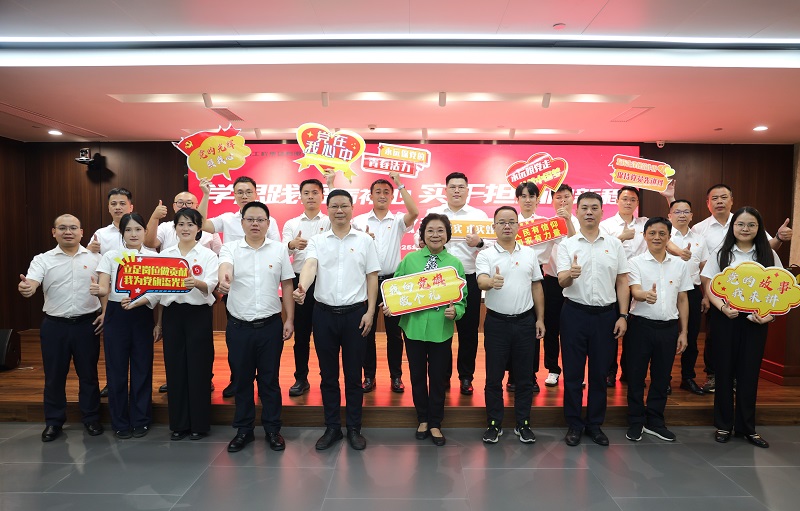 J9集团-国际站最新官网