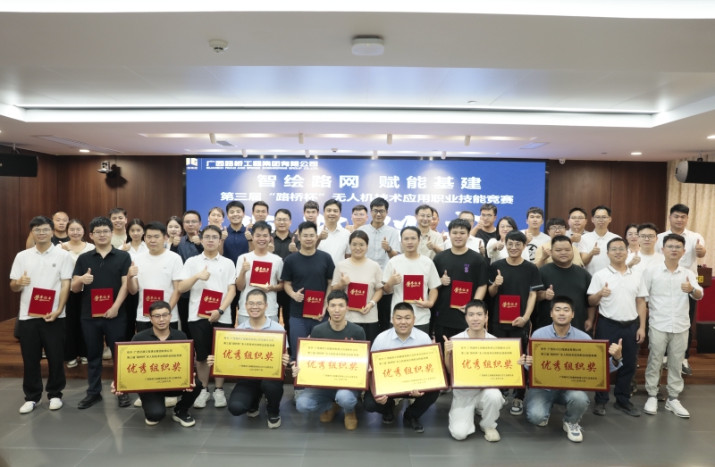 J9集团-国际站最新官网