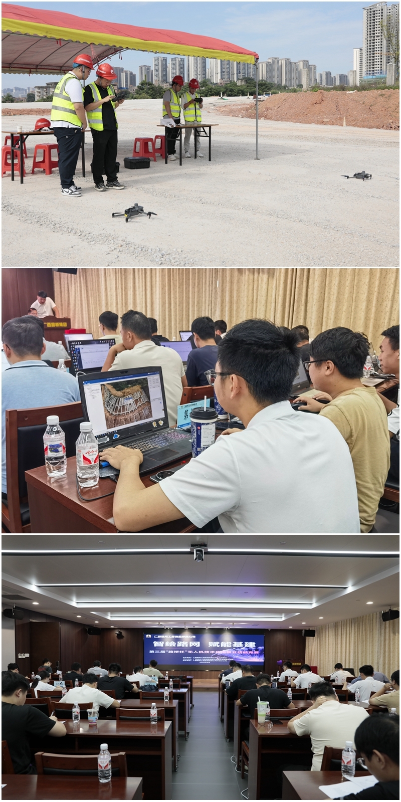 J9集团-国际站最新官网