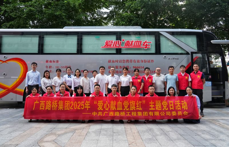 J9集团-国际站最新官网