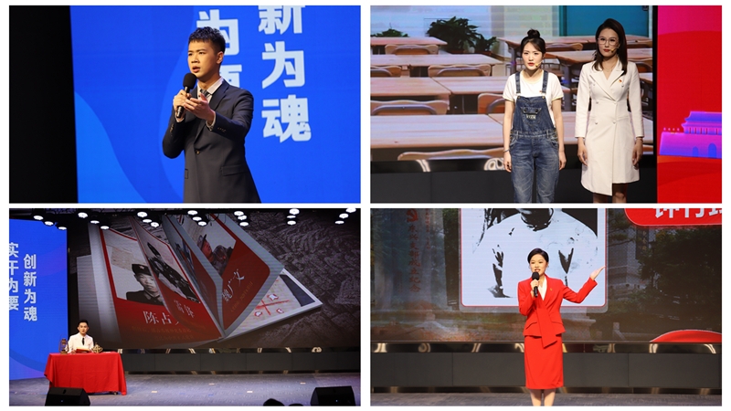 J9集团-国际站最新官网