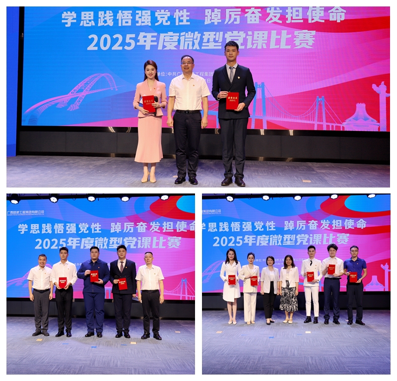 J9集团-国际站最新官网