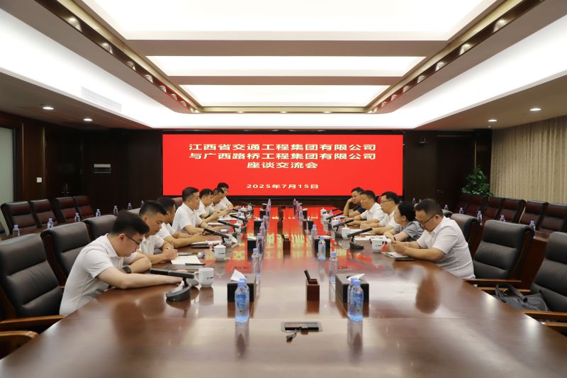 J9集团-国际站最新官网