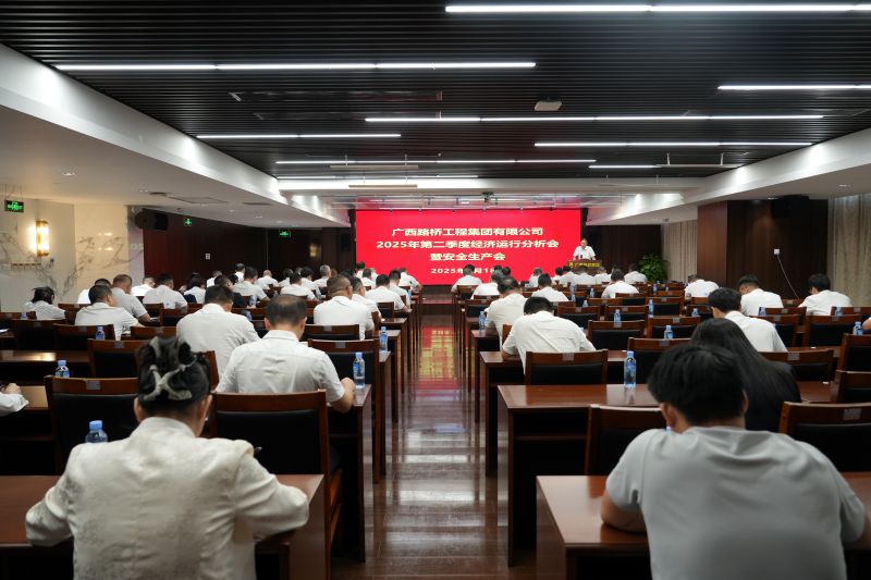 J9集团-国际站最新官网