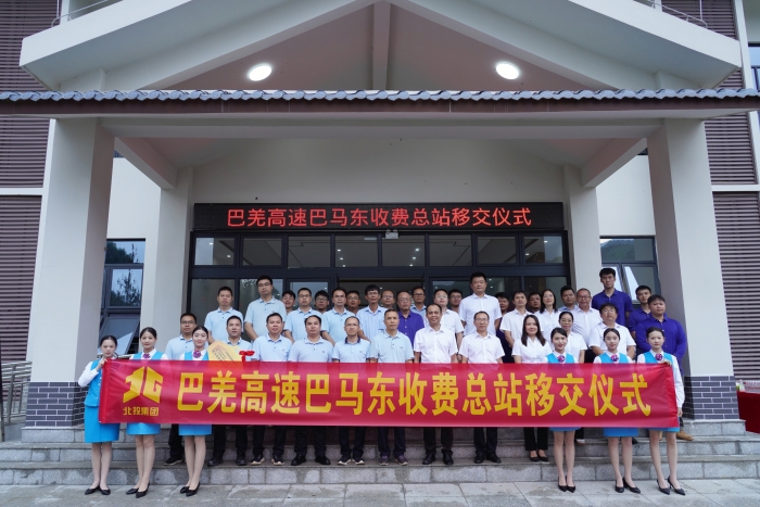 J9集团-国际站最新官网