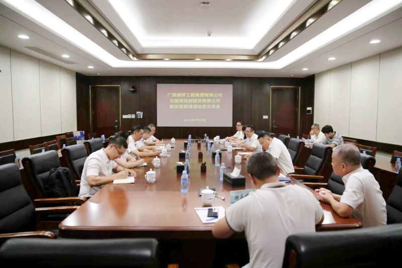 J9集团-国际站最新官网