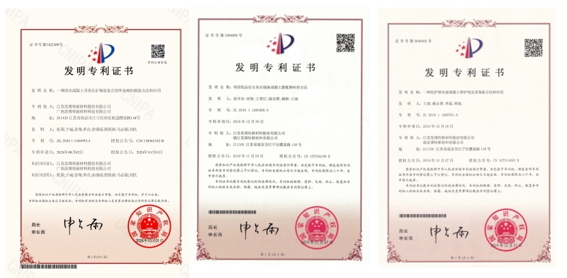J9集团-国际站最新官网