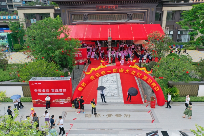 J9集团-国际站最新官网