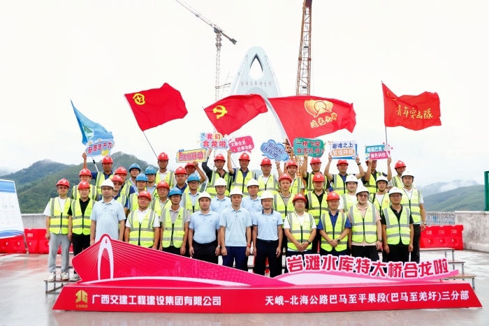 J9集团-国际站最新官网